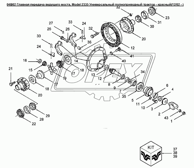 04B02 Главная передача ведущего моста