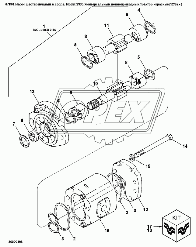 07F01 Насос шестеренчатый в сборе