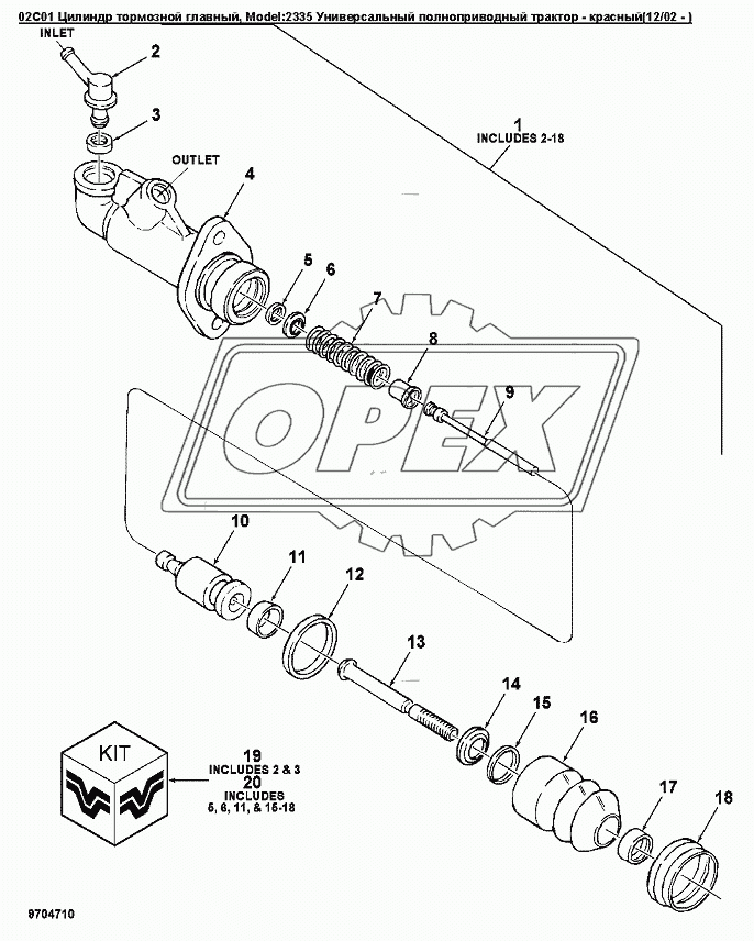 02C01 Цилиндр тормозной главный