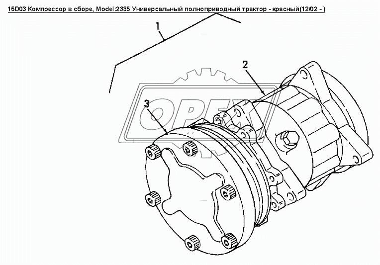 15D03 Компрессор в сборе