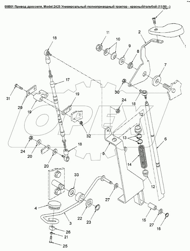 09B01 Привод дросселя