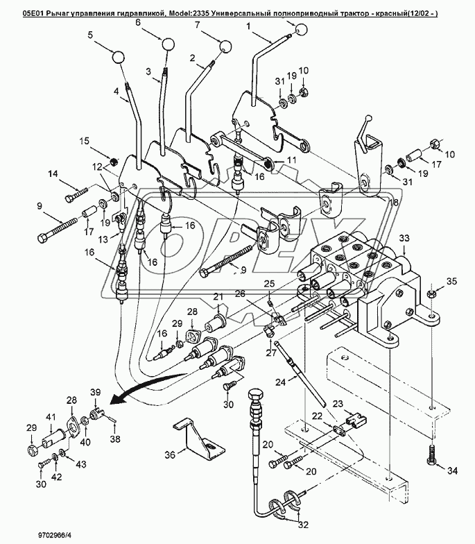05E01 Рычаг управления гидравликой