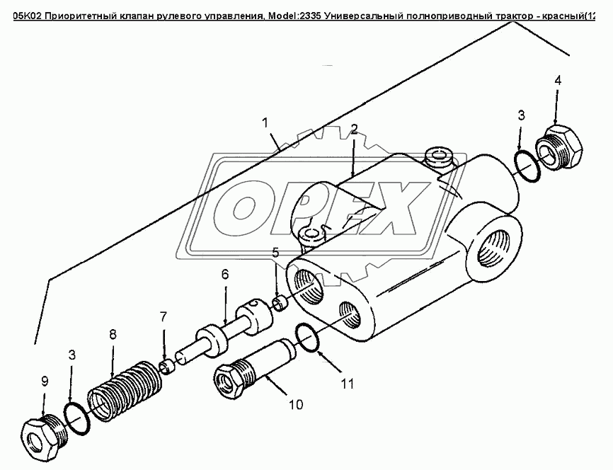05K02 Приоритетный клапан рулевого управления