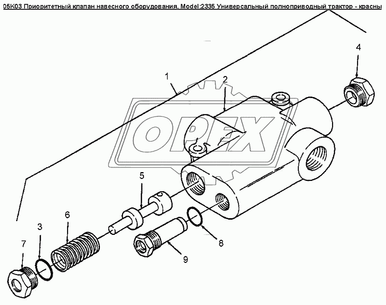 05K03 Приоритетный клапан навесного оборудования