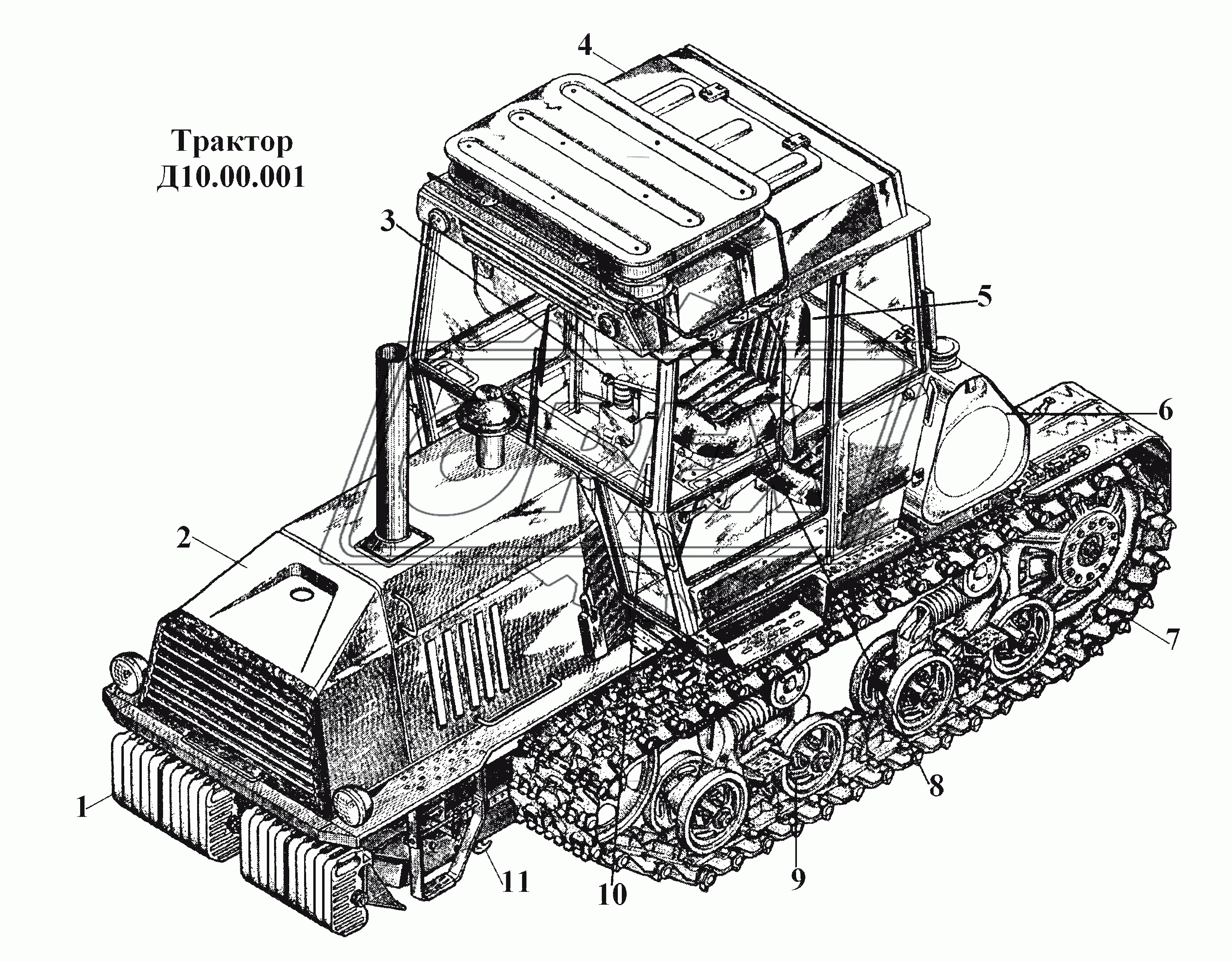 Трактор Д10.00.001 (1)