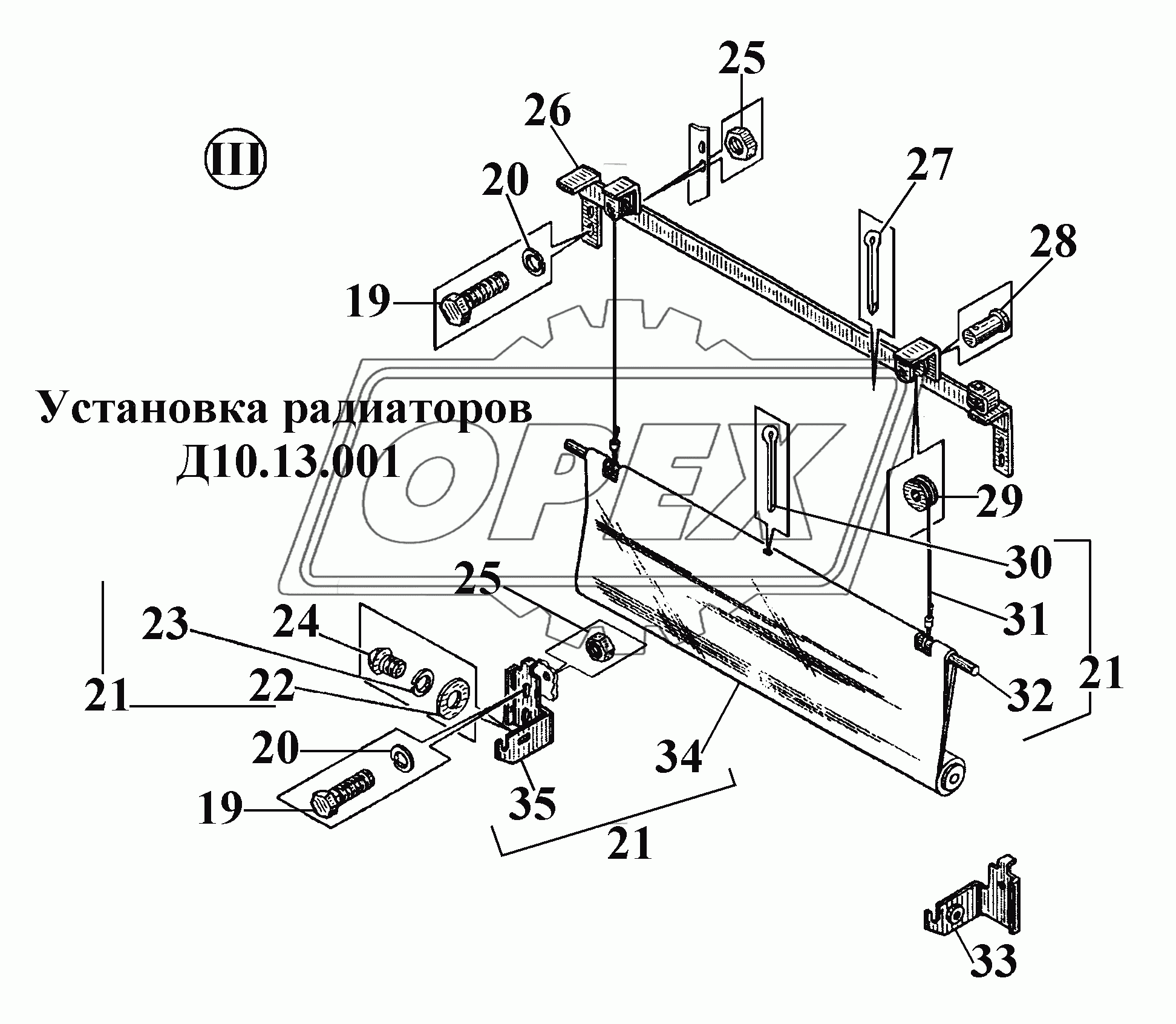 Установка радиаторов Д10.13.001 (4)