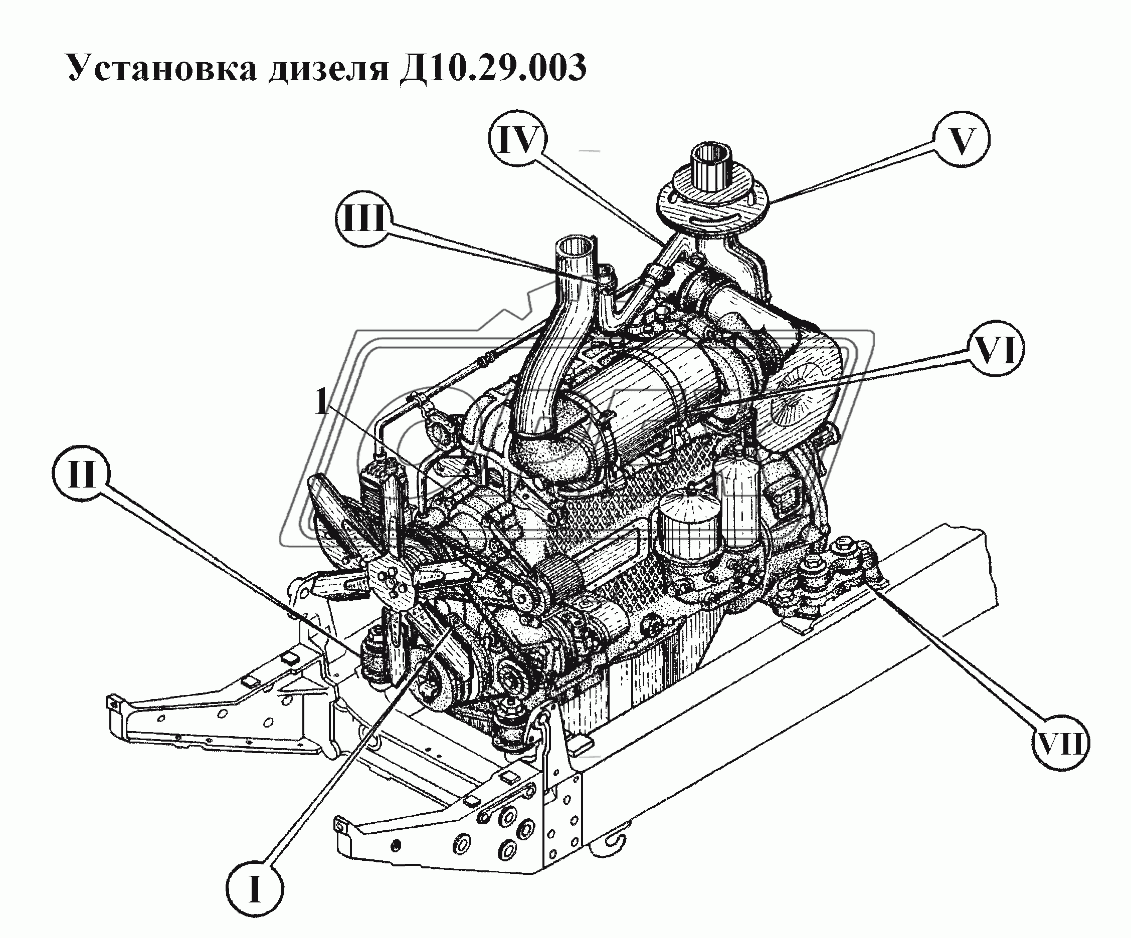 Установка дизеля Д10.29.003 (1)