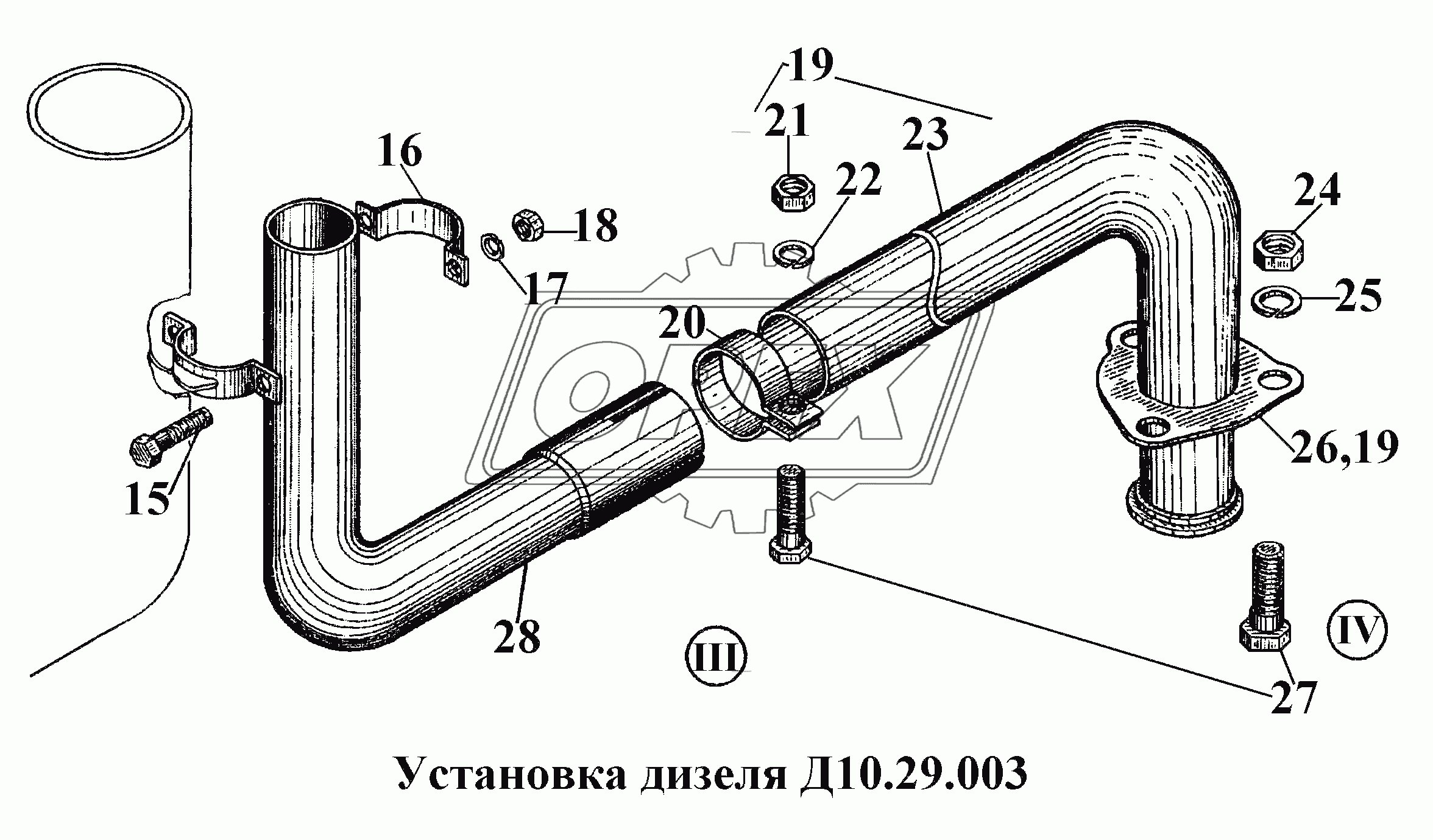 Установка дизеля Д10.29.003 (3)