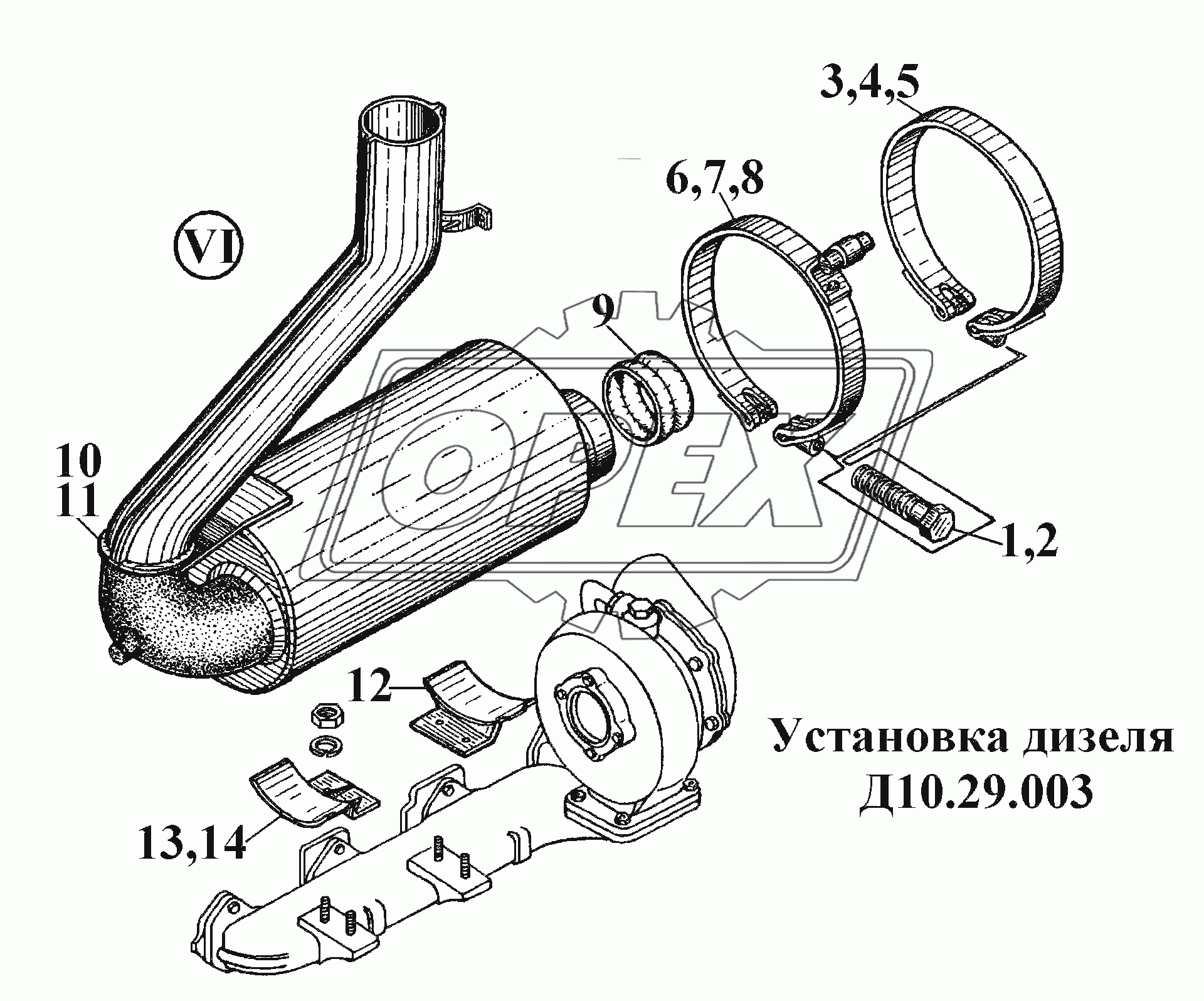 Установка дизеля Д10.29.003 (5)