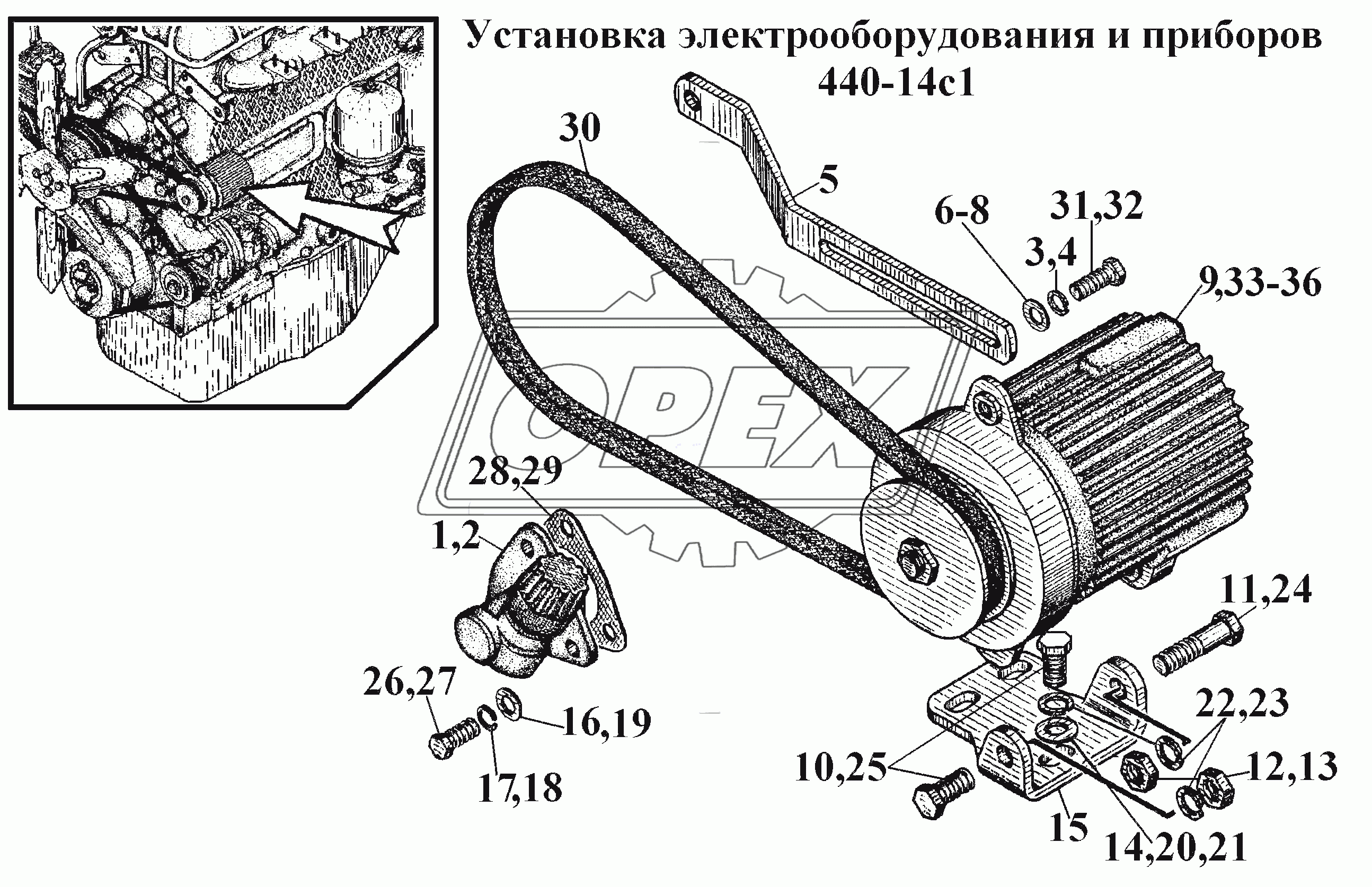 Установка электрооборудования и приборов 440-14с1