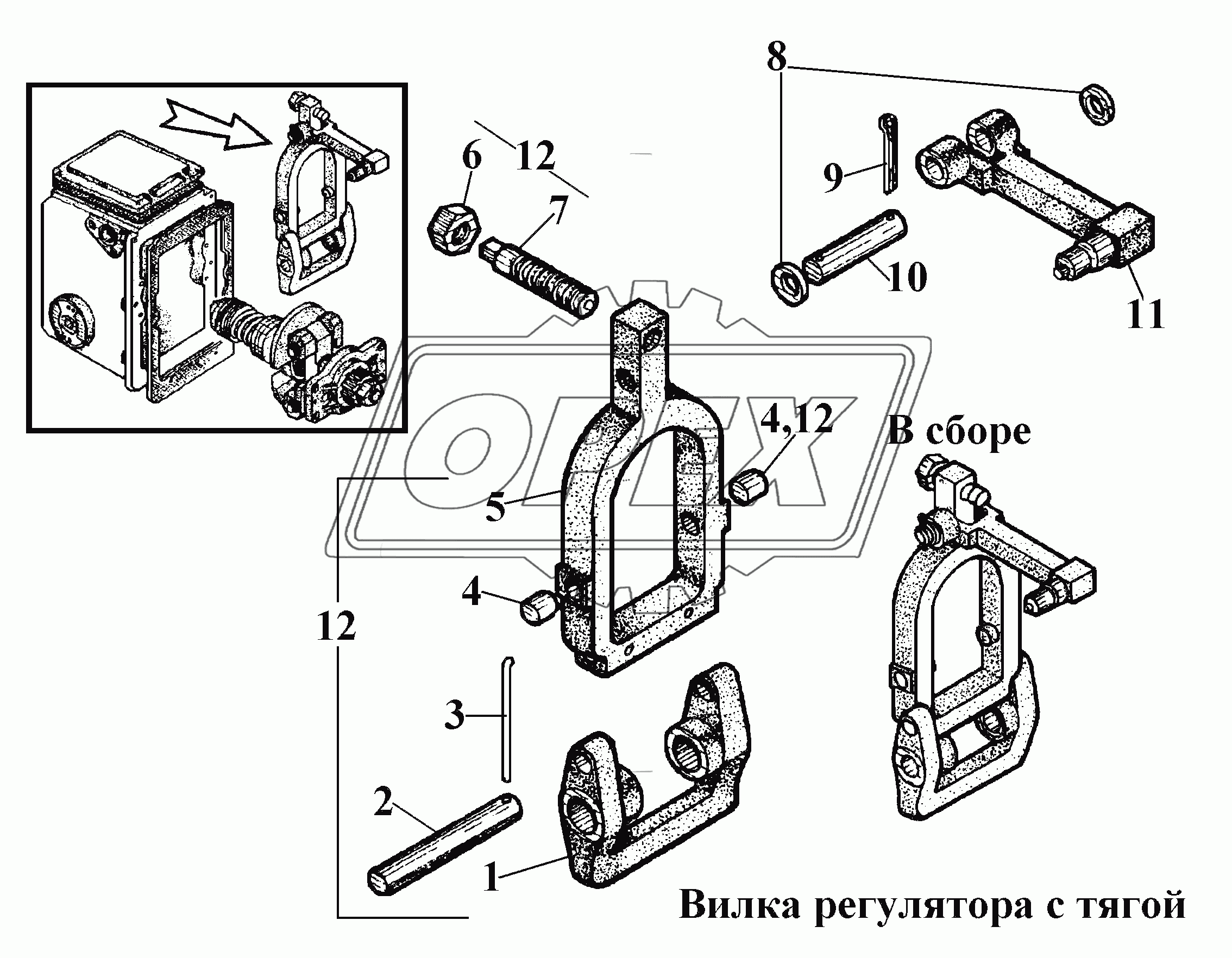 Вилка регулятора с тягой