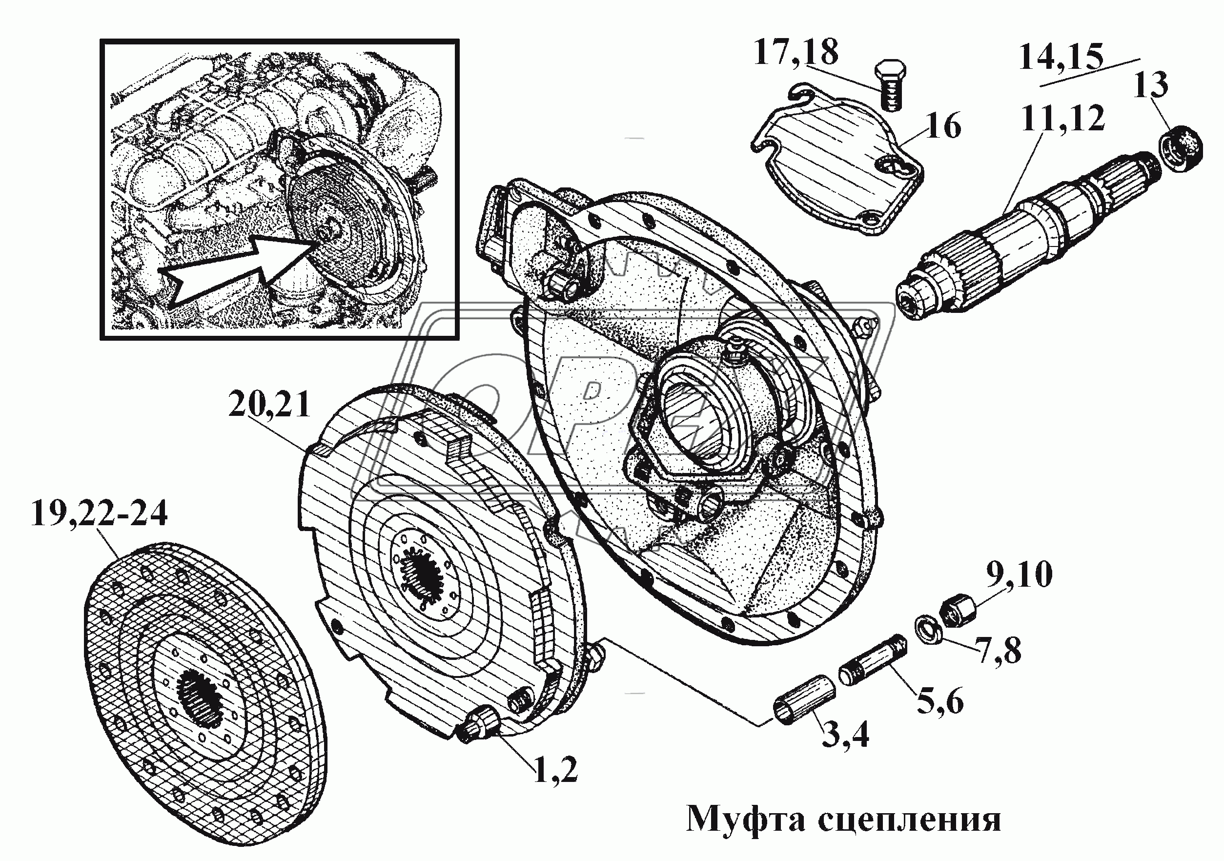 Муфта сцепления (2)