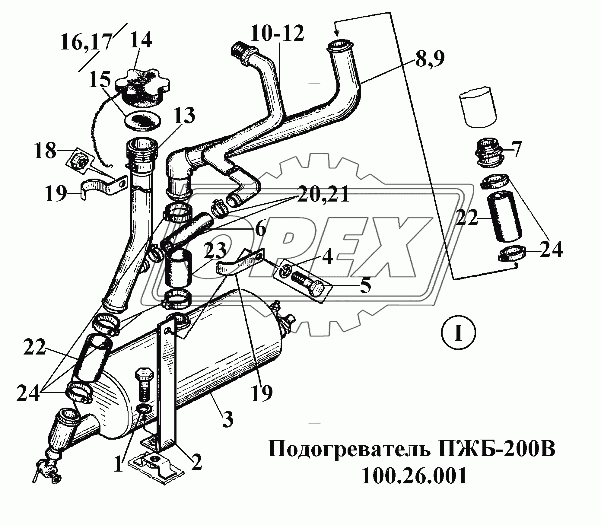 Подогреватель ПЖБ-200В 100.26.001 (2)