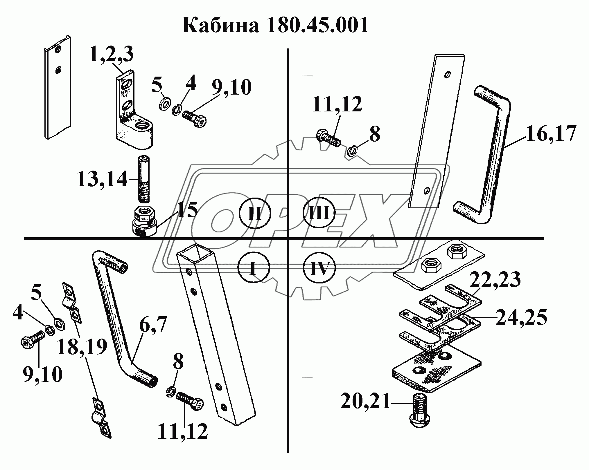 Кабина 180.45.001 (3)