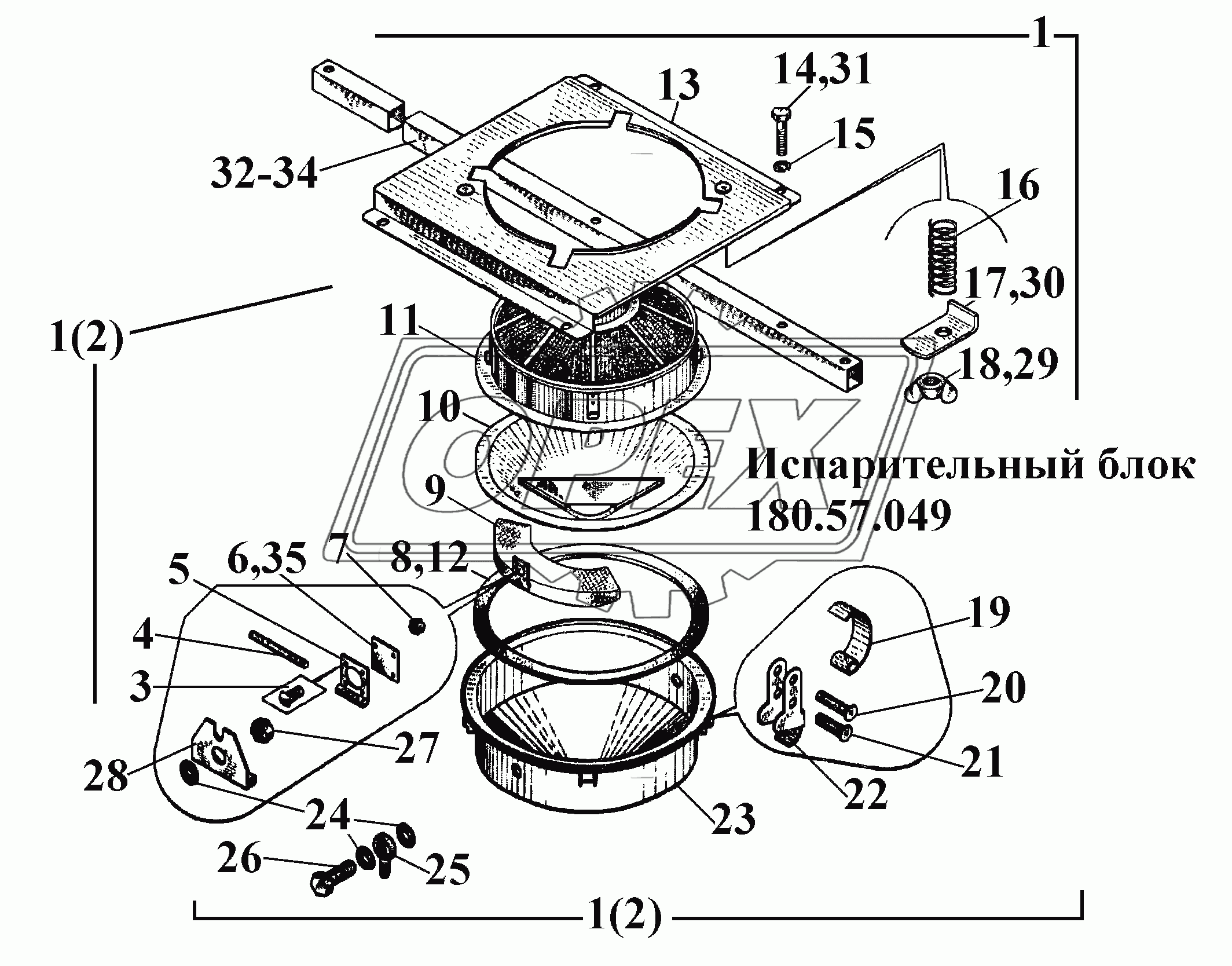 Испарительный блок 180.57.049