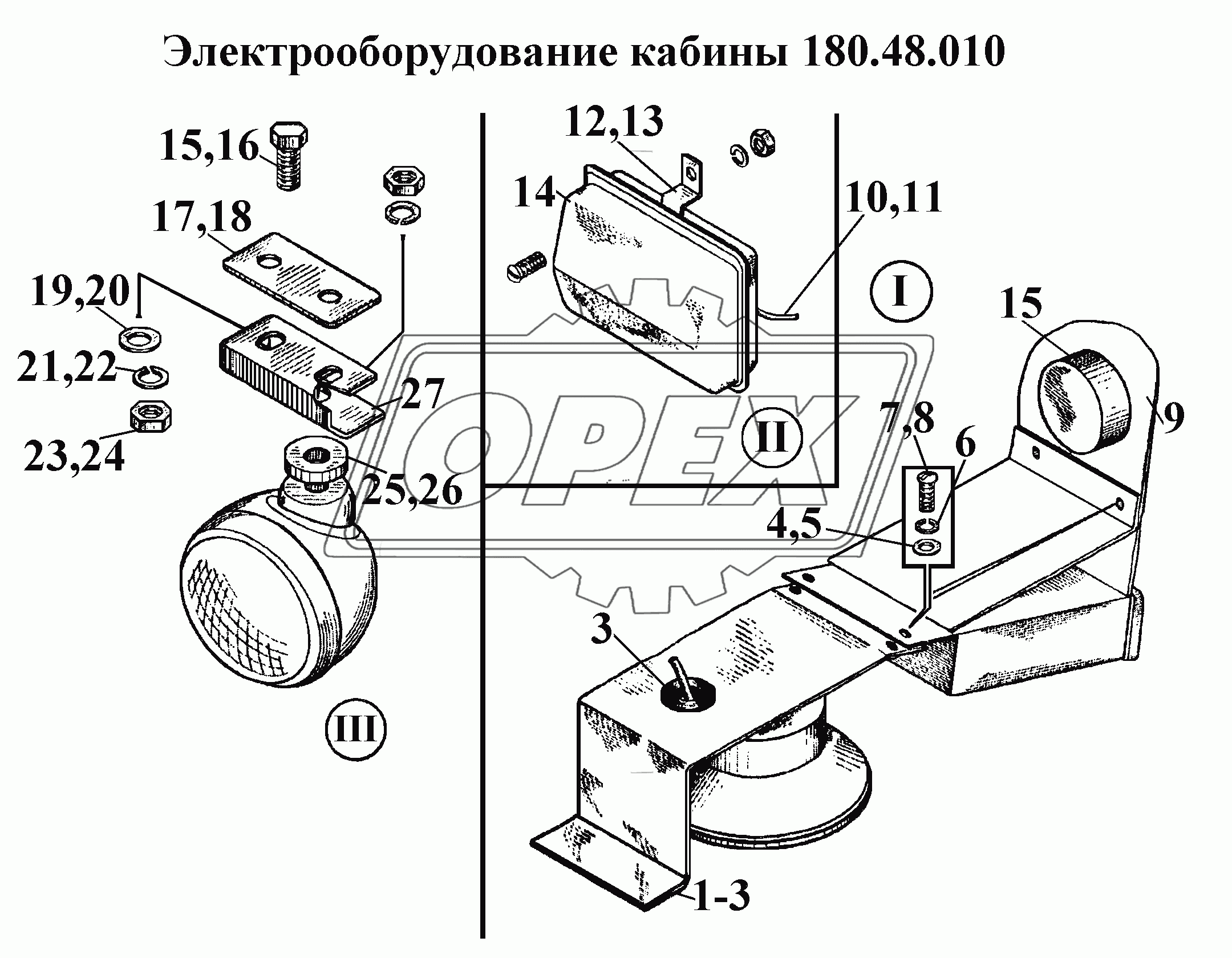 Электрооборудование кабины 180.48.010 (2)