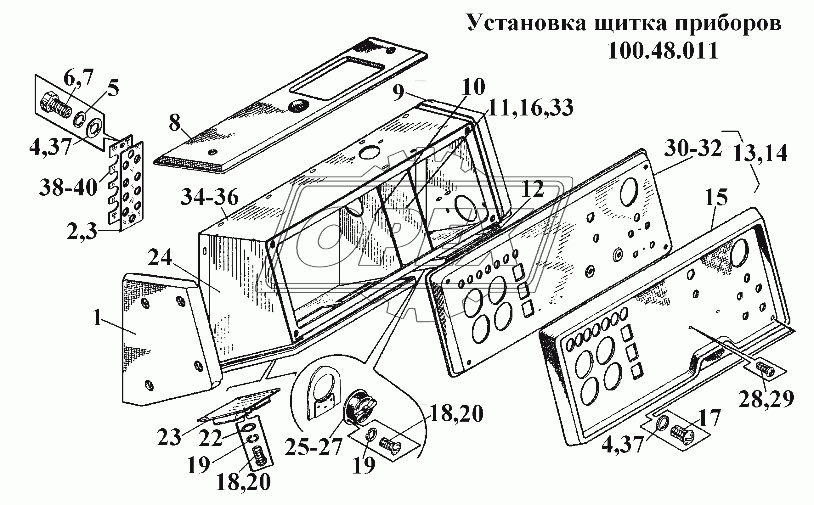 Установка щитка приборов 100.48.011