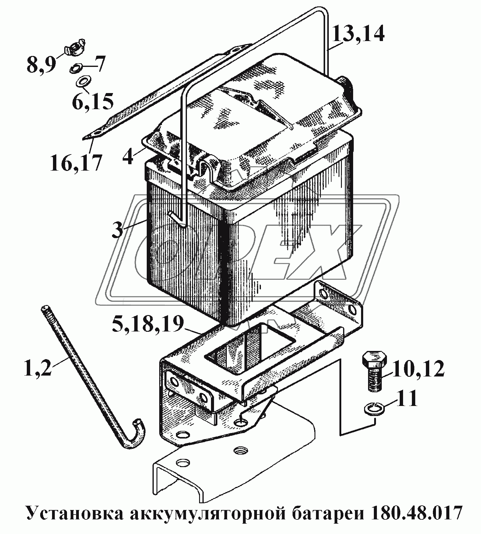 Установка аккумуляторной батареи 180.48.017