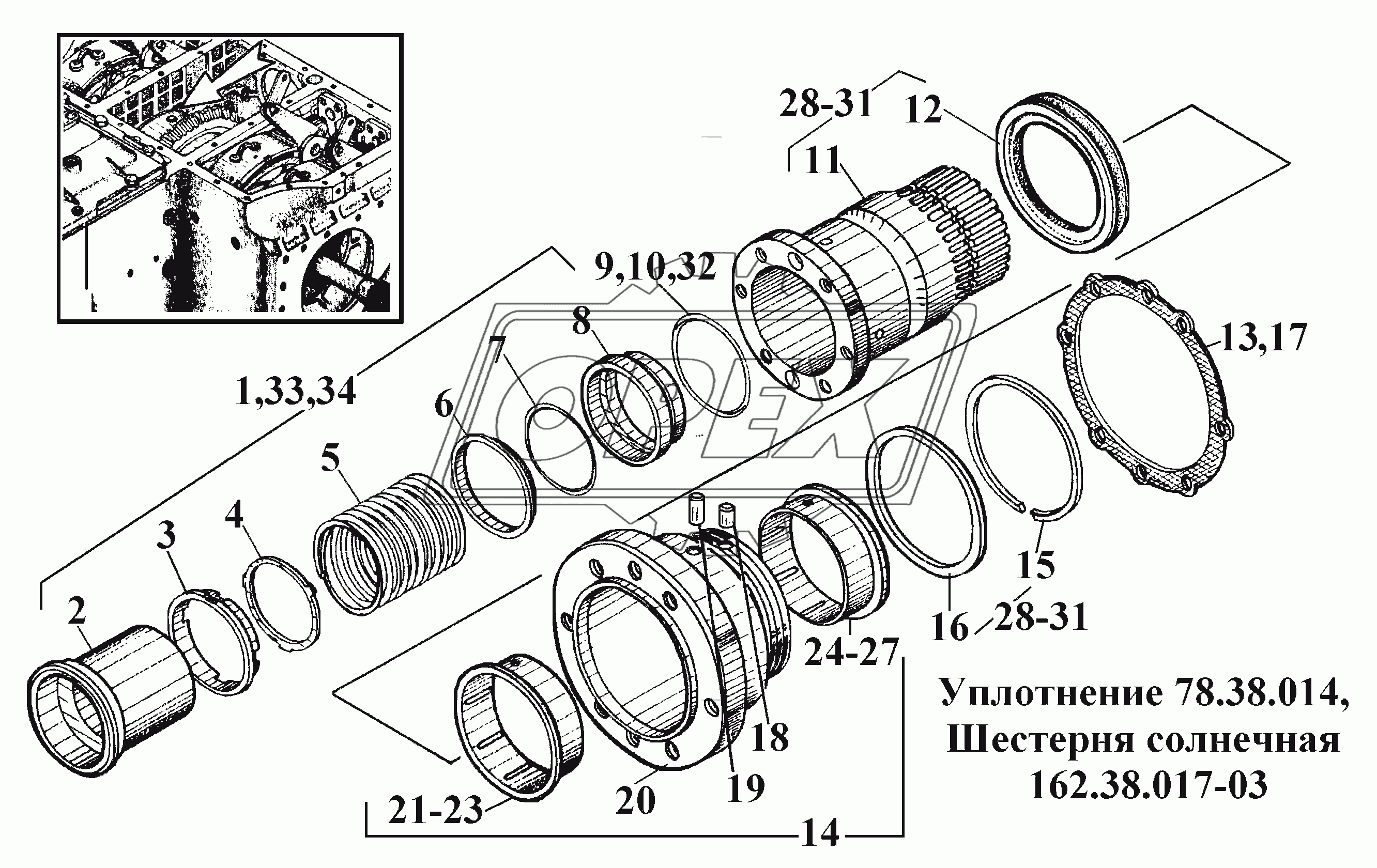 Уплотнение. Шестерня солнечная