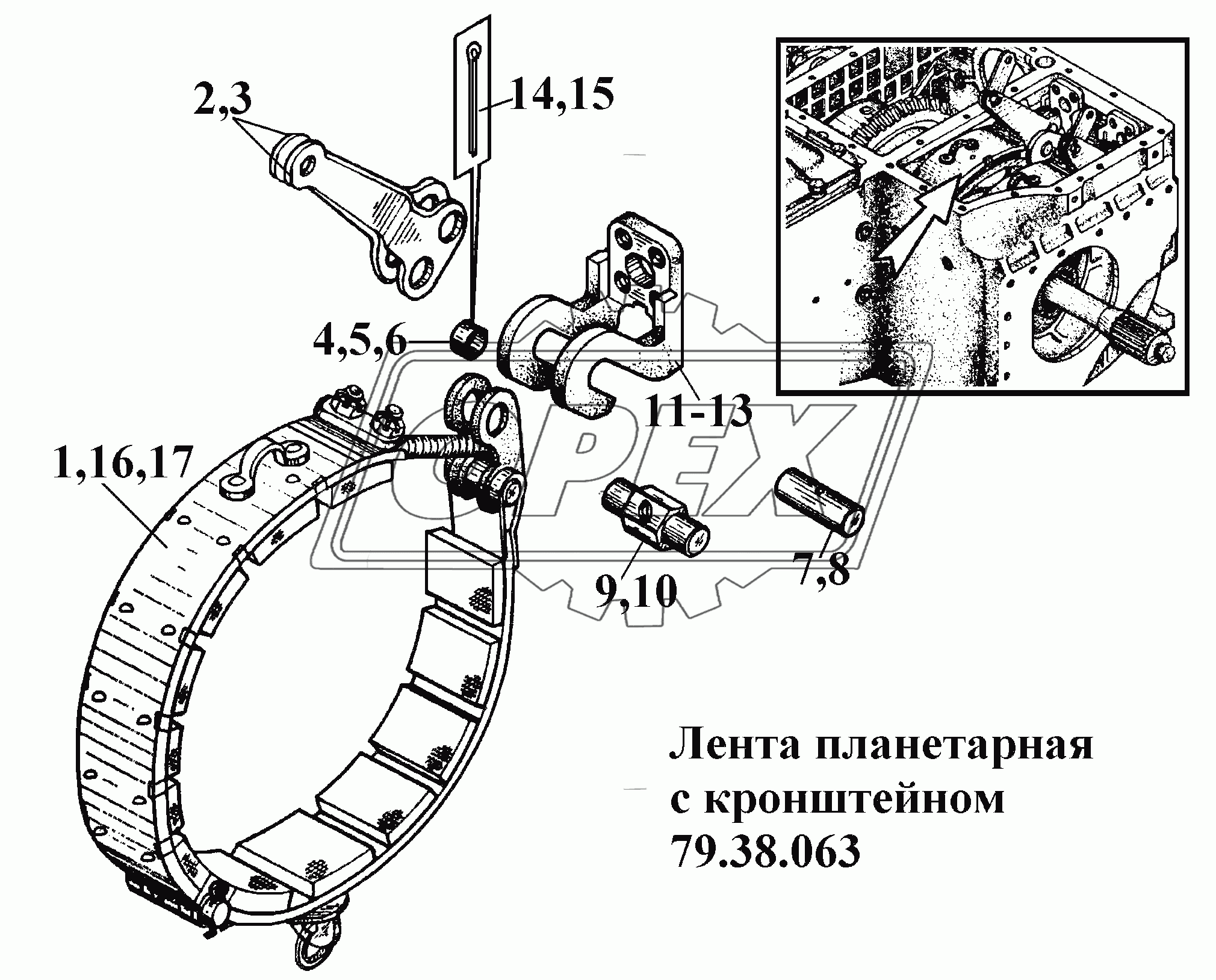 Лента планетарная с кронштейном 79.38.063