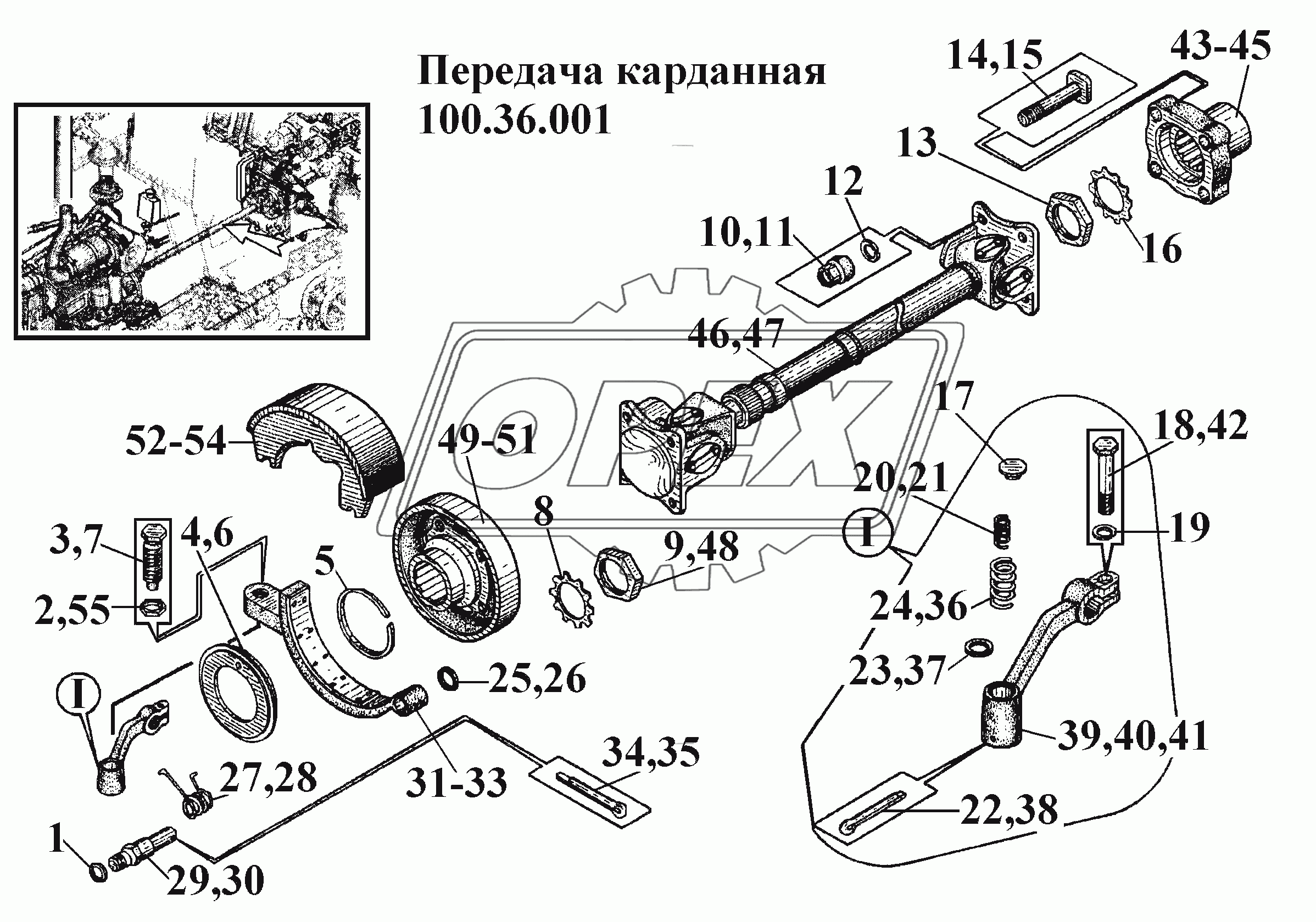 Передача карданная 100.36.001