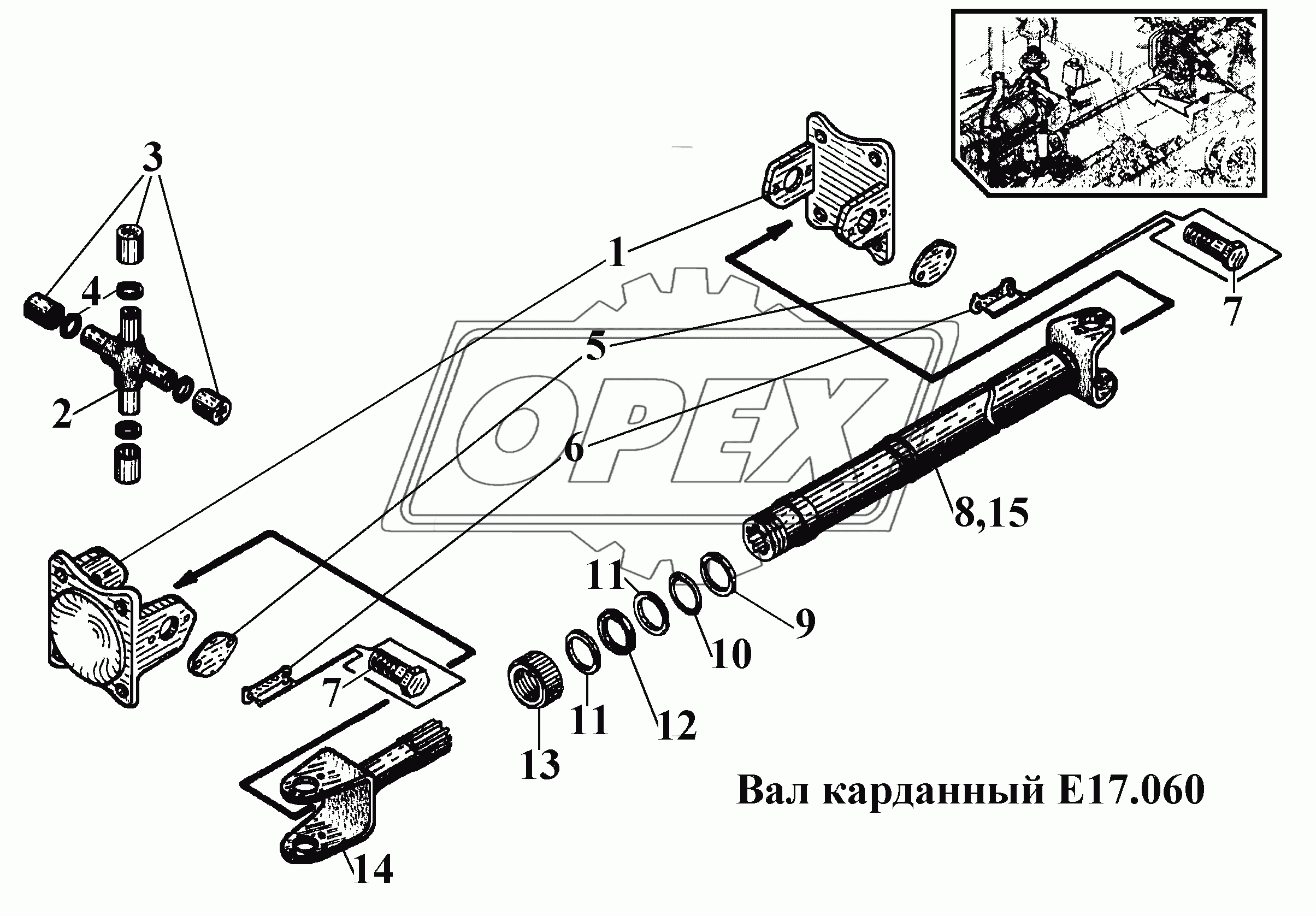 Вал карданный Е17.060