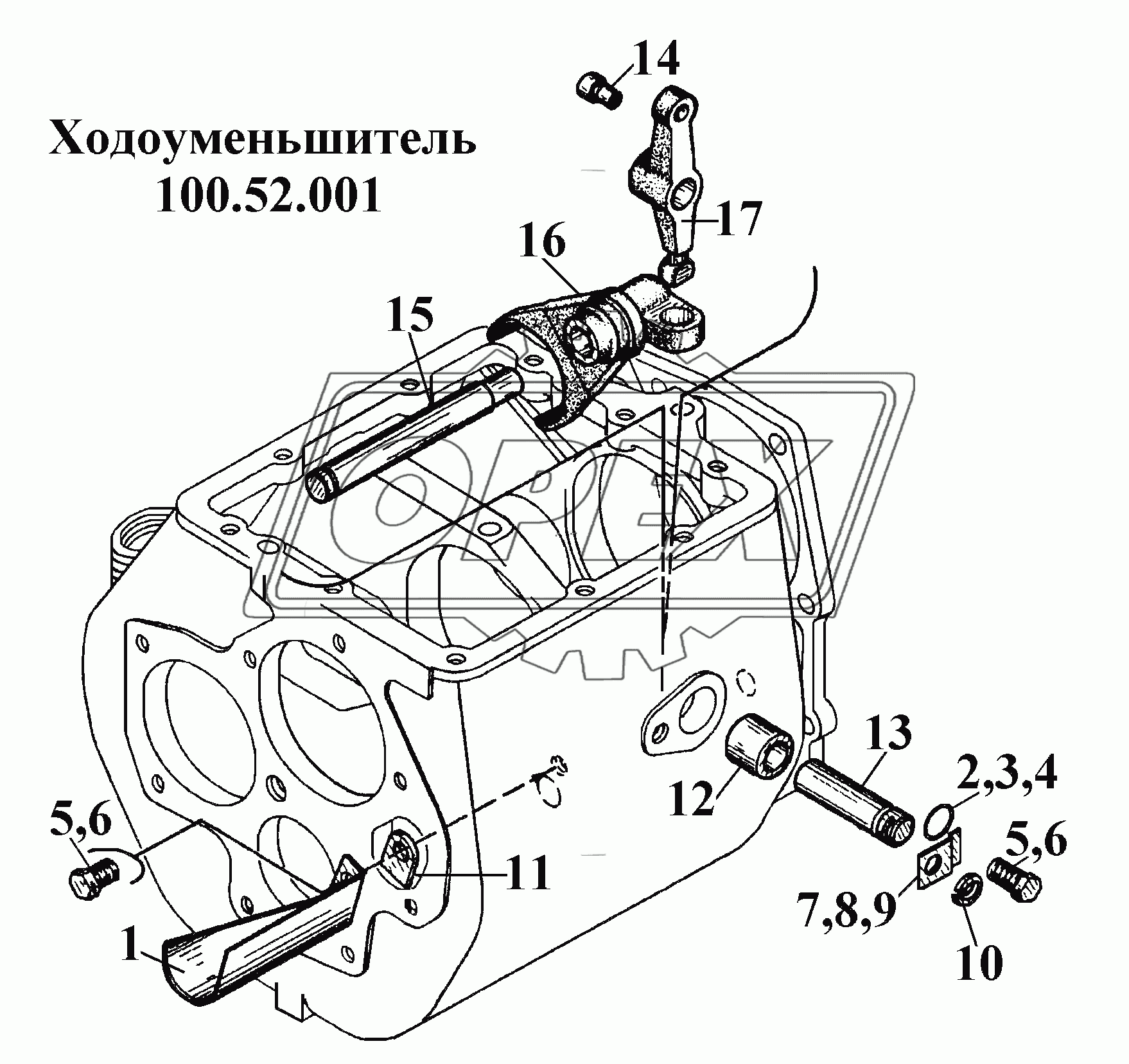 Ходоуменьшитель 100.52.001 (4)