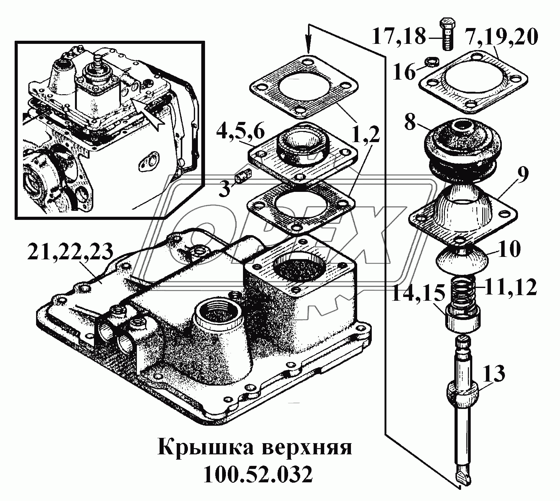 Крышка верхняя 100.52.032 (1)