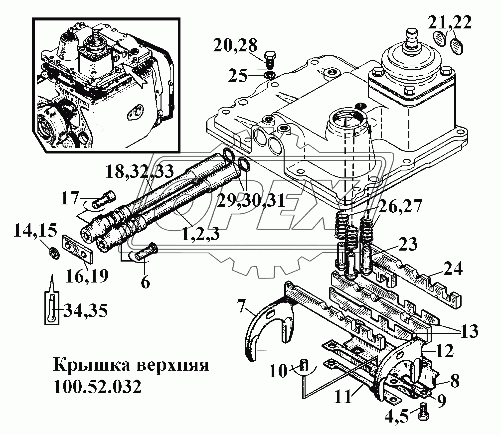 Крышка верхняя 100.52.032 (2)