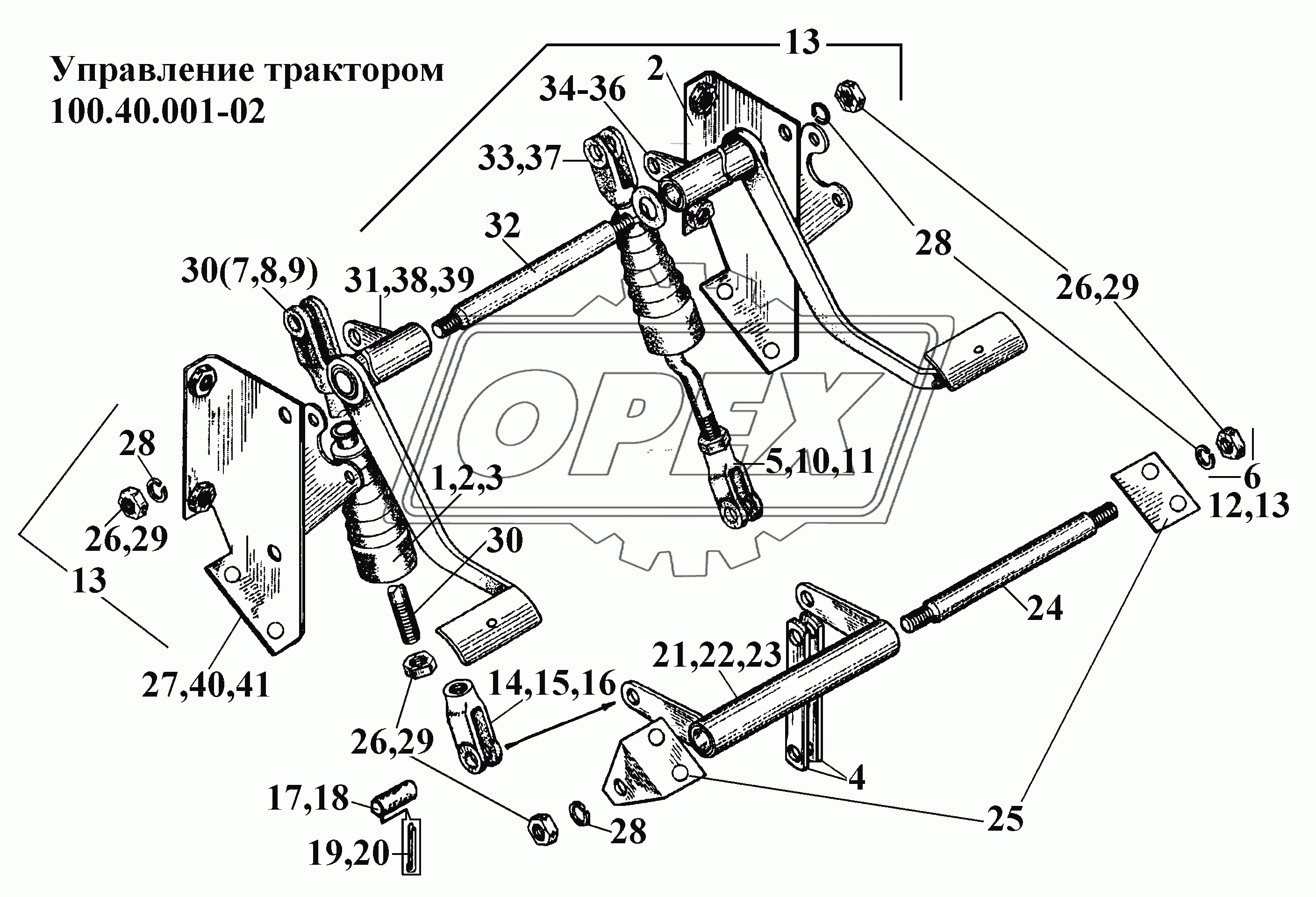 Управление трактором 100.40.001-02 (2)