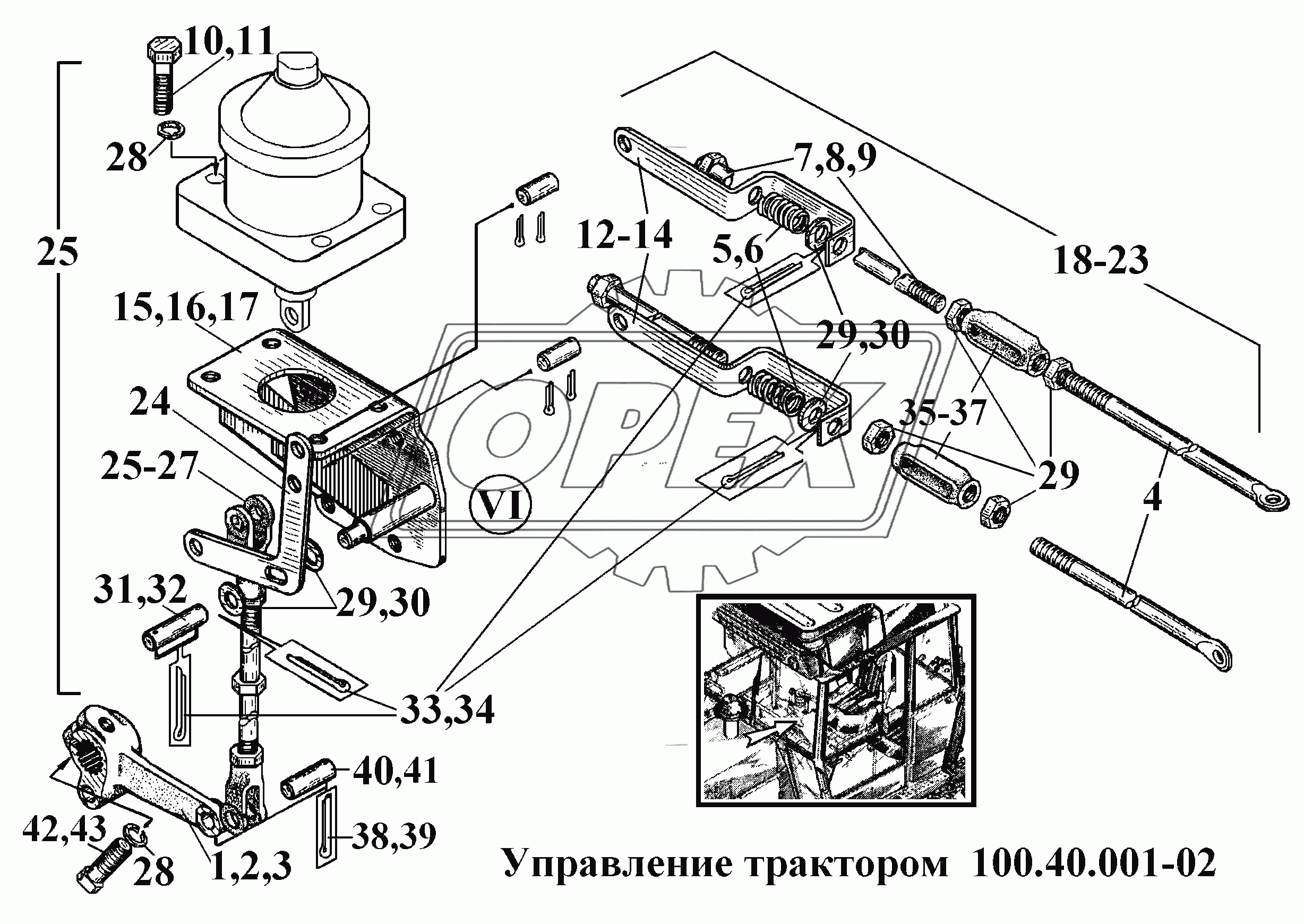 Управление трактором 100.40.001-02 (6)