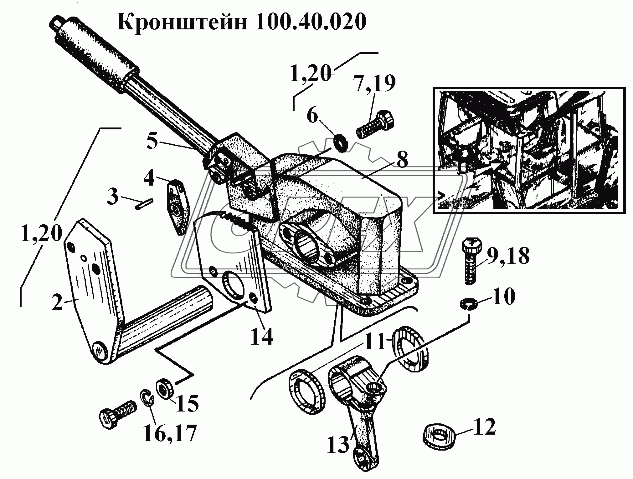 Кронштейн 100.40.020