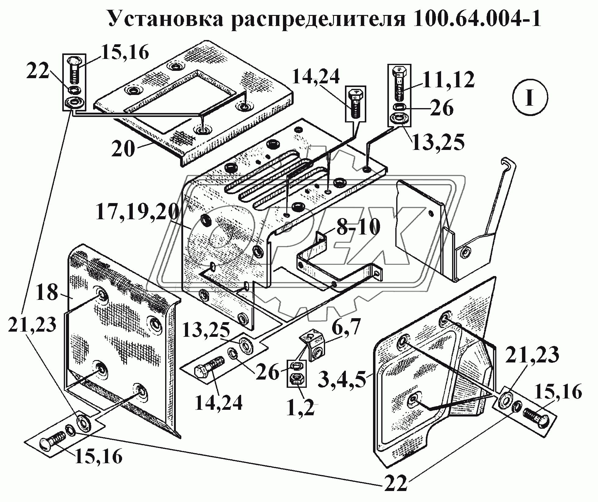 Установка распределителя 100.64.004-1 (2)