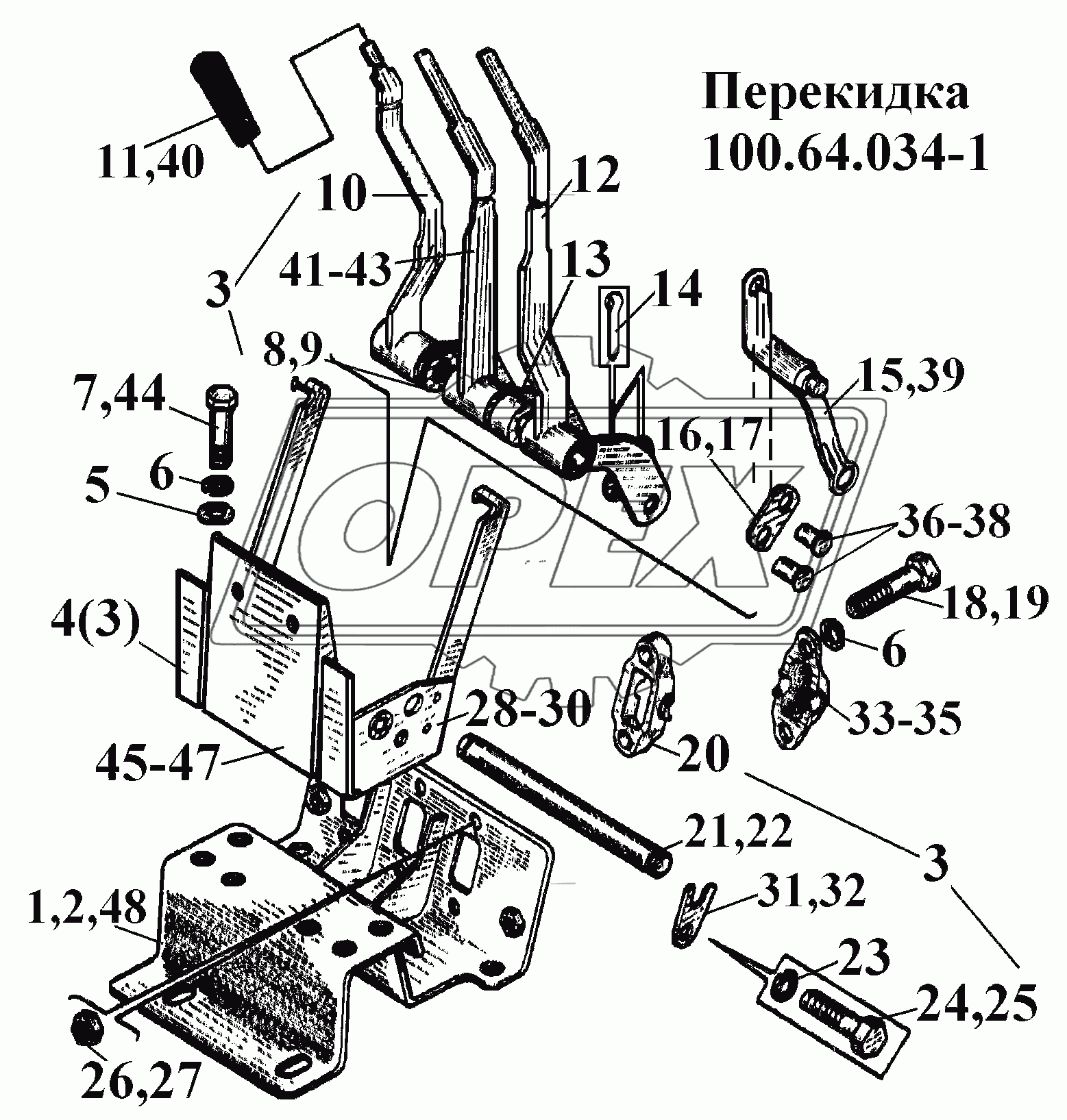 Перекидка 100.64.034-1