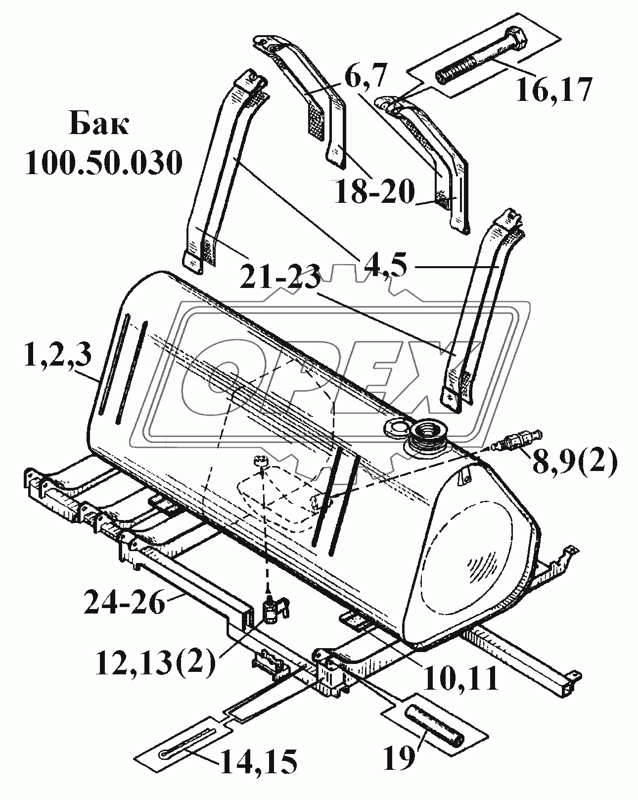 Бак 100.50.030