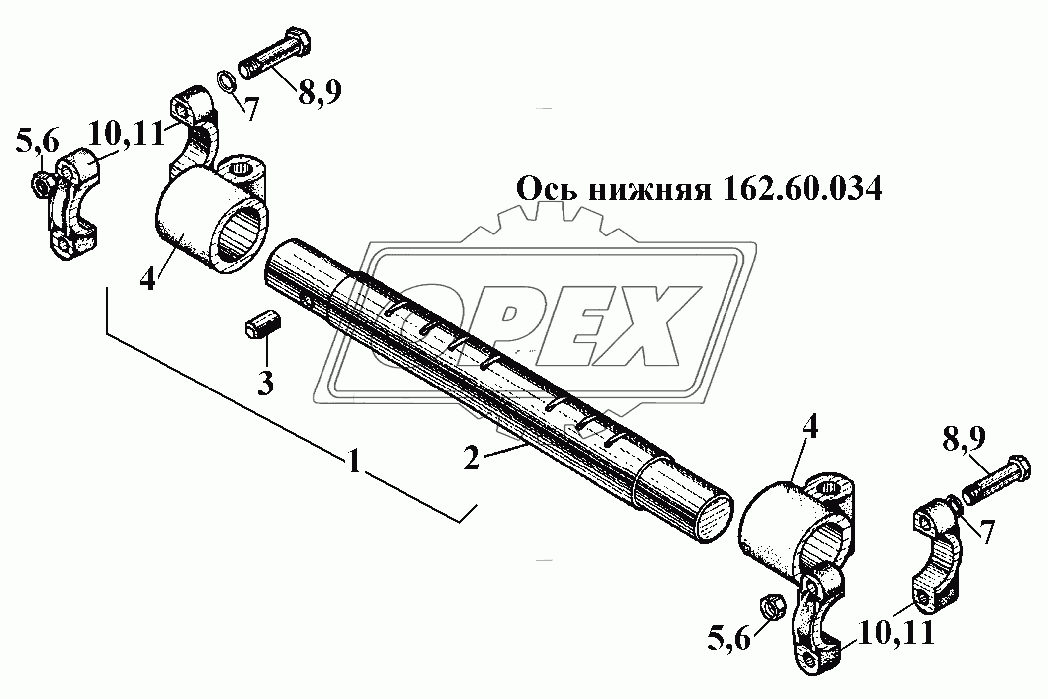 Ось нижняя 162.60.034