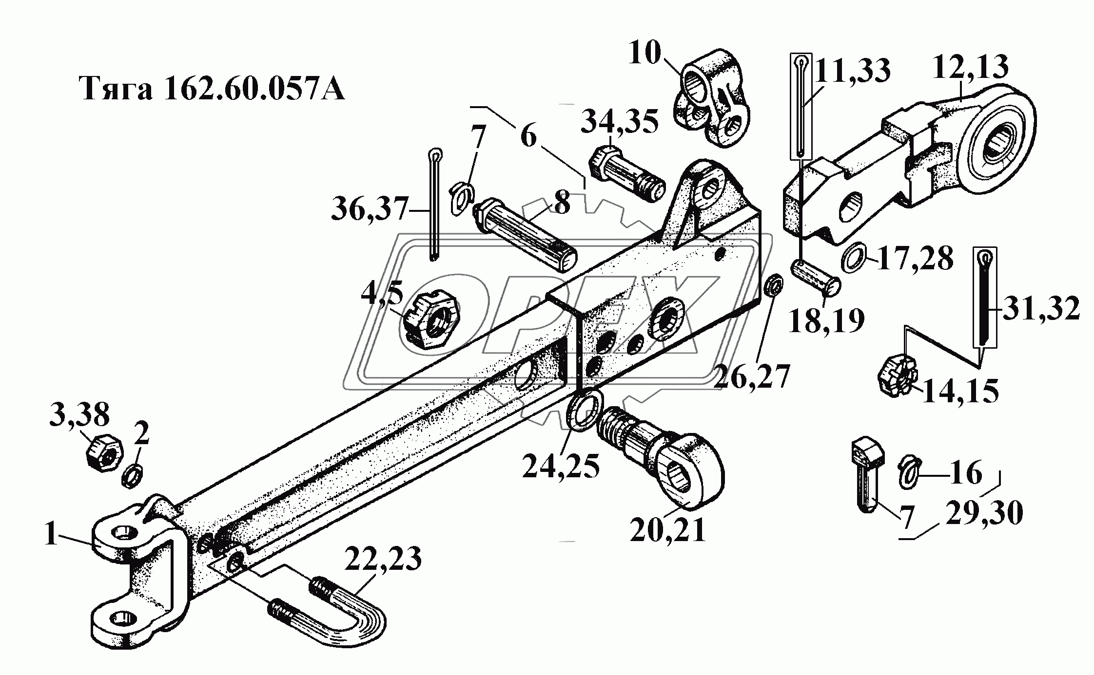 Тяга 162.60.057А