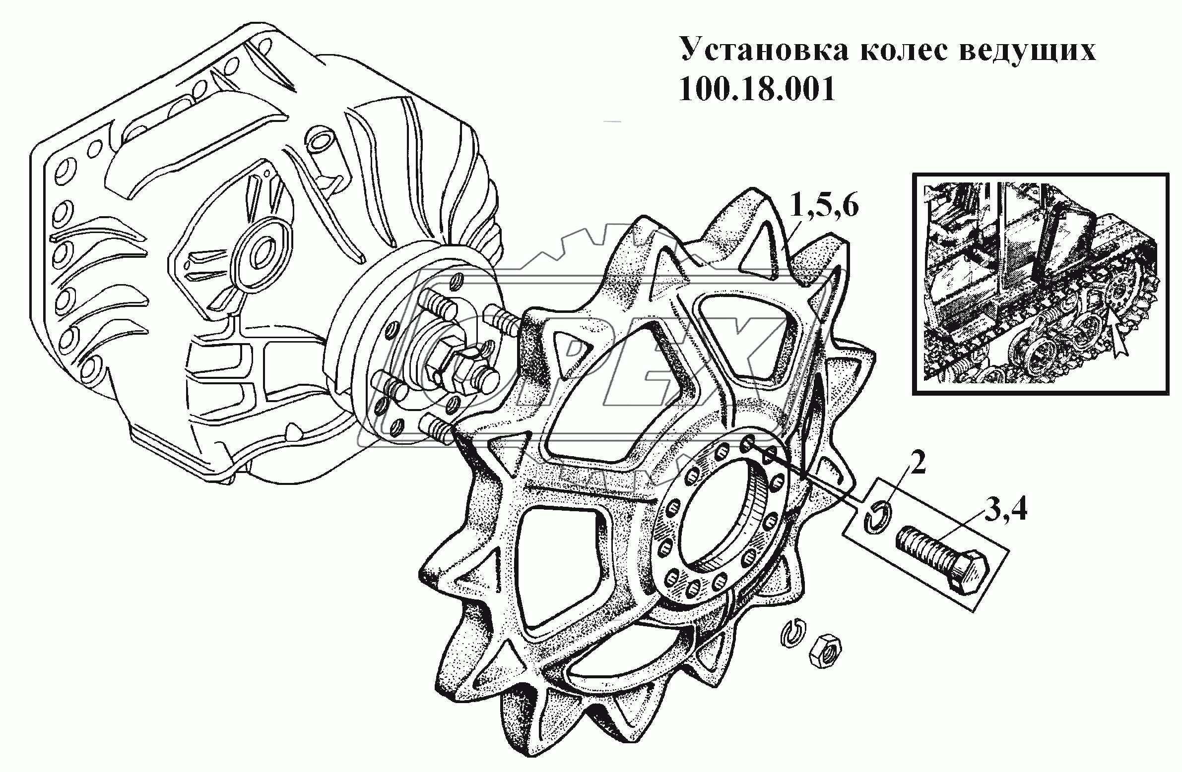 Установка колес ведущих 100.18.001