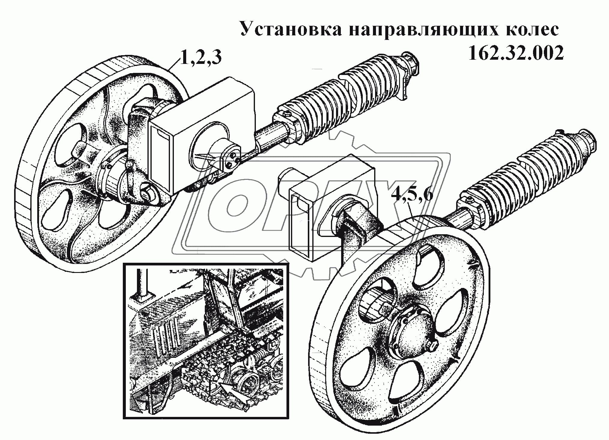 Установка направляющих колес 162.32.002