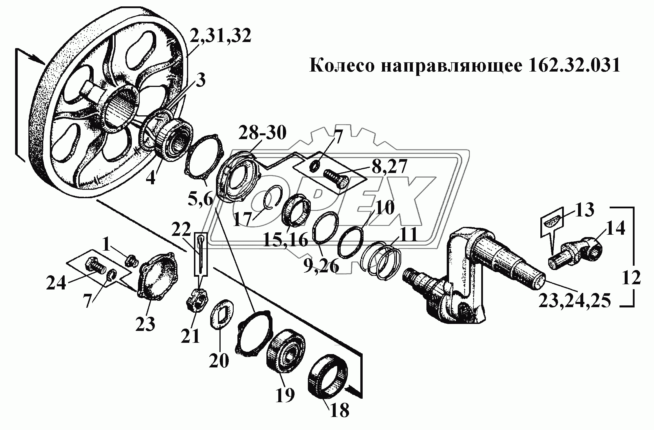 Колесо направляющее 162.32.031 (1)