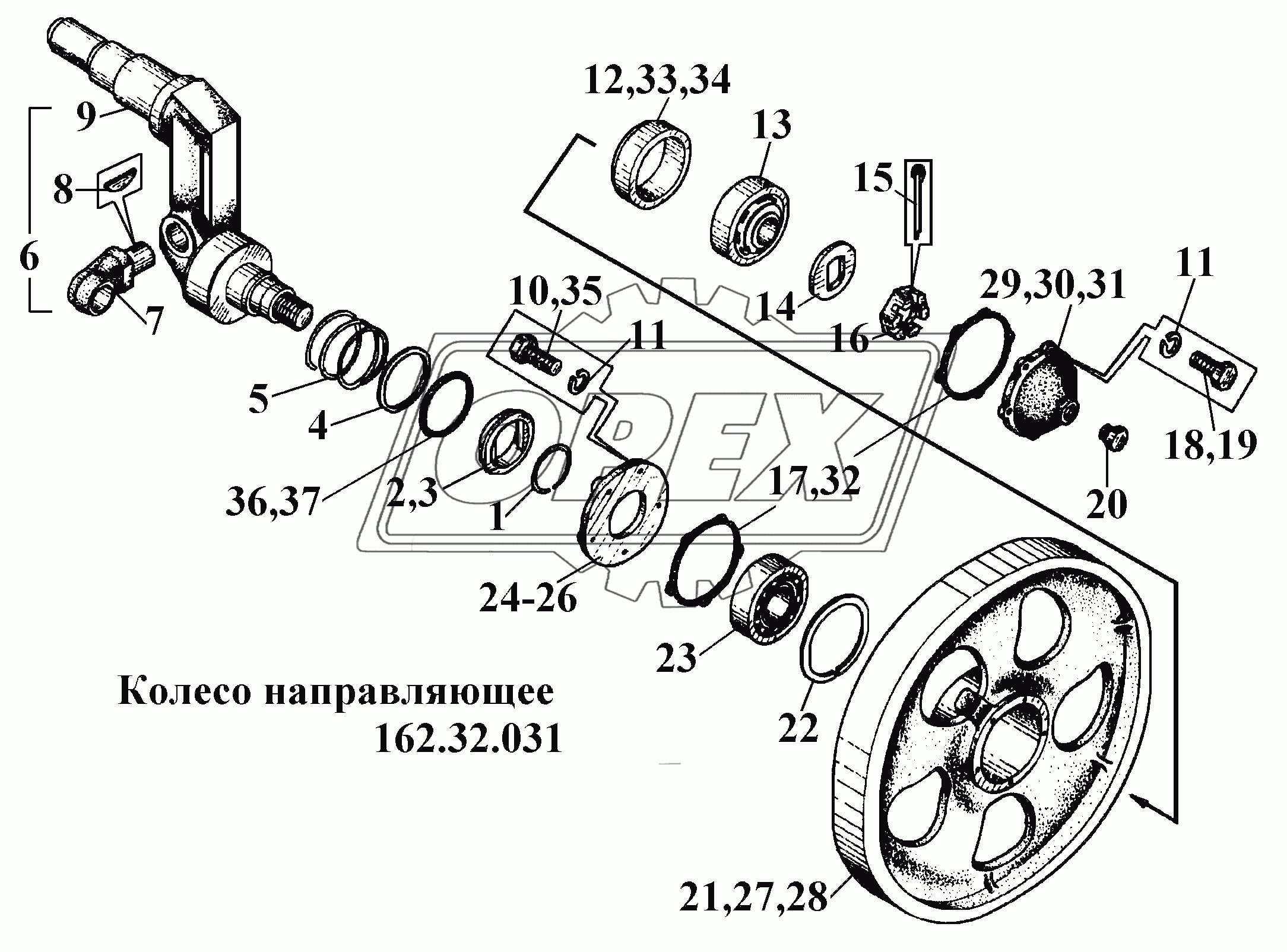 Колесо направляющее 162.32.031 (2)