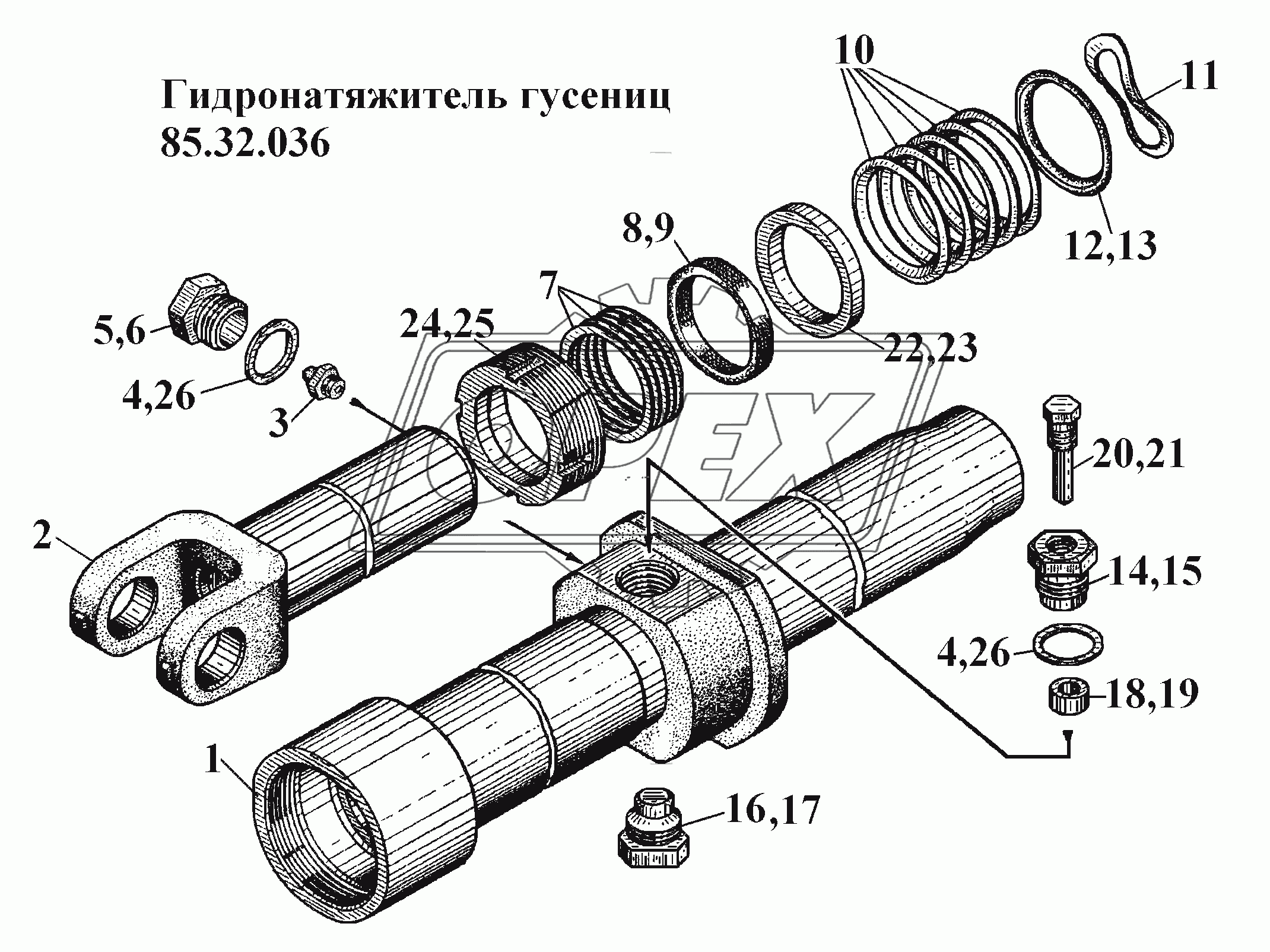 Гидронатяжитель гусениц 85.32.036