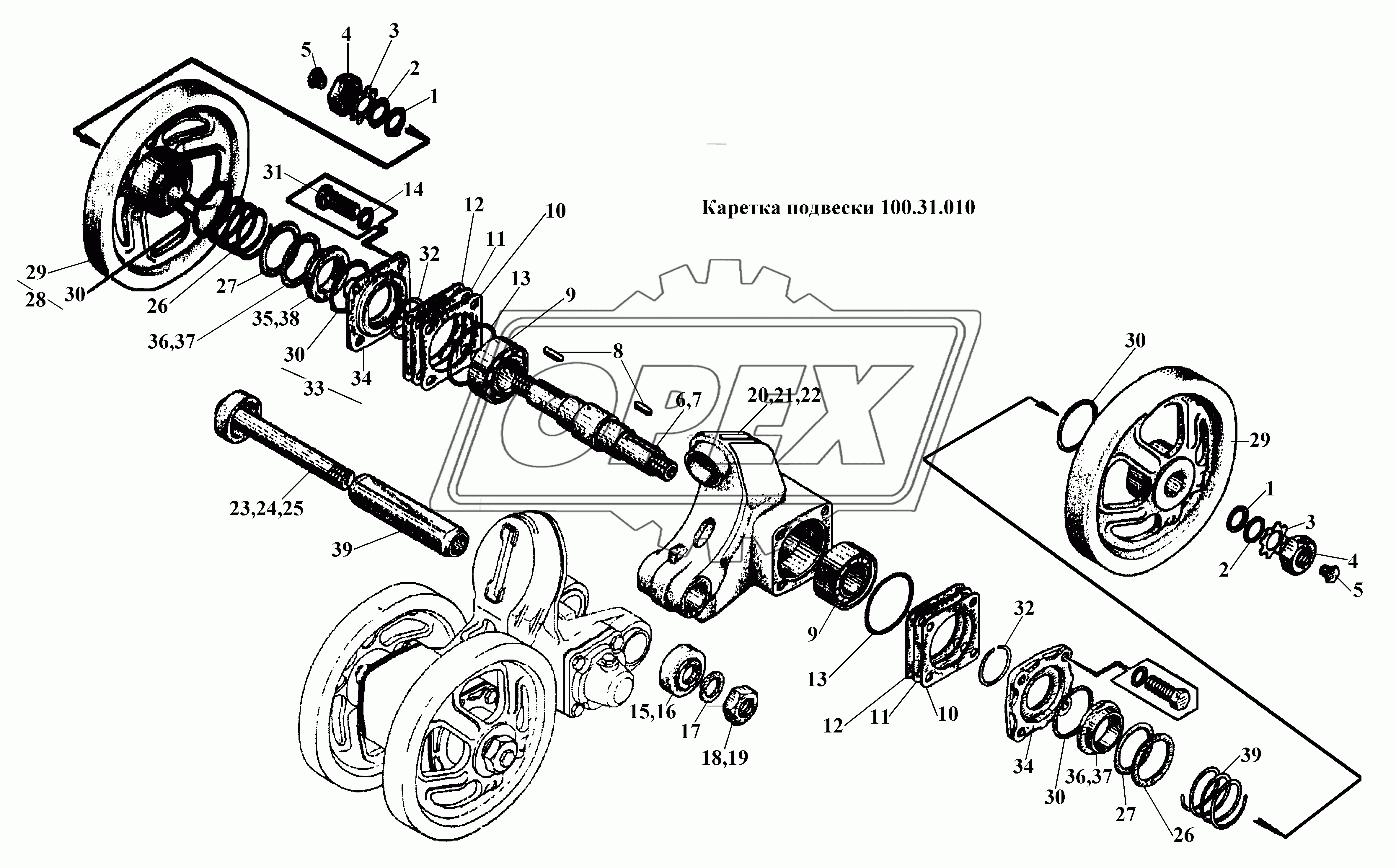 Каретка подвески 100.31.010 (2)