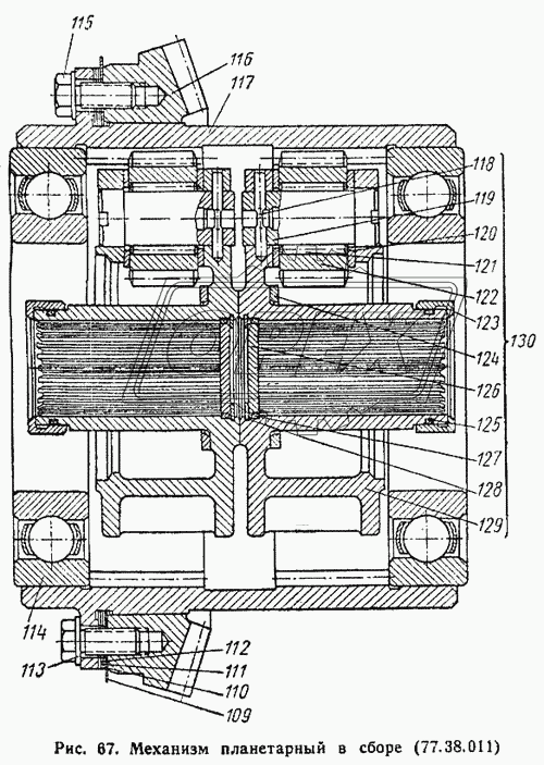Механизм планетарный в сборе (77.38.011)
