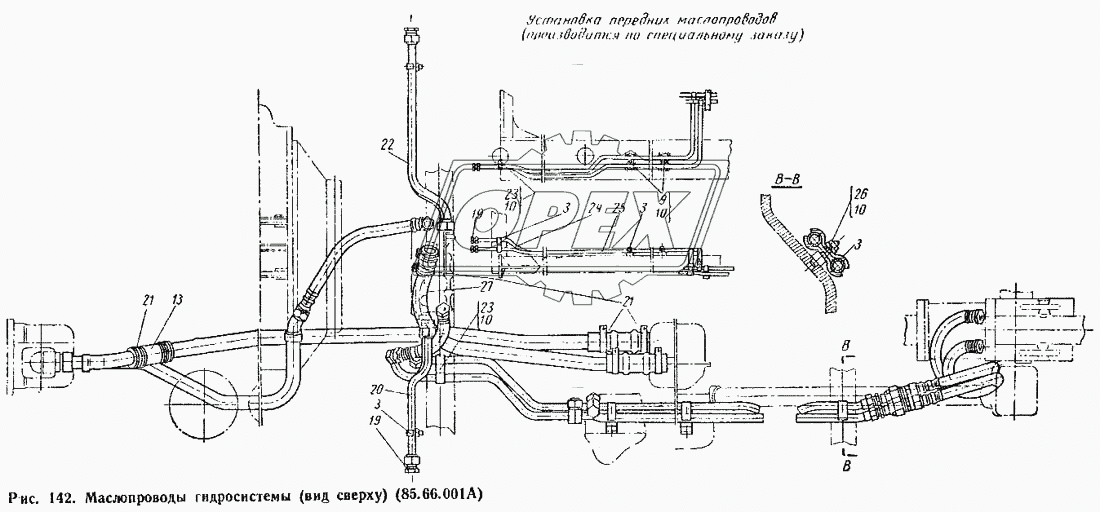 Маслопроводы гидросистемы (вид сверху) (85.66.001А)