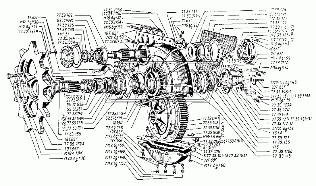 Передача конечная