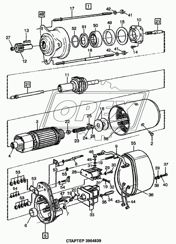 Стартер 3964839