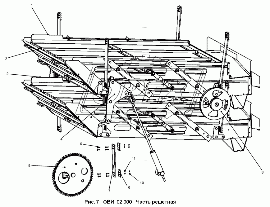 ОВИ 02.000 Часть решетная
