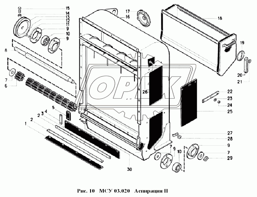 МСУ 03.020 Аспирация II