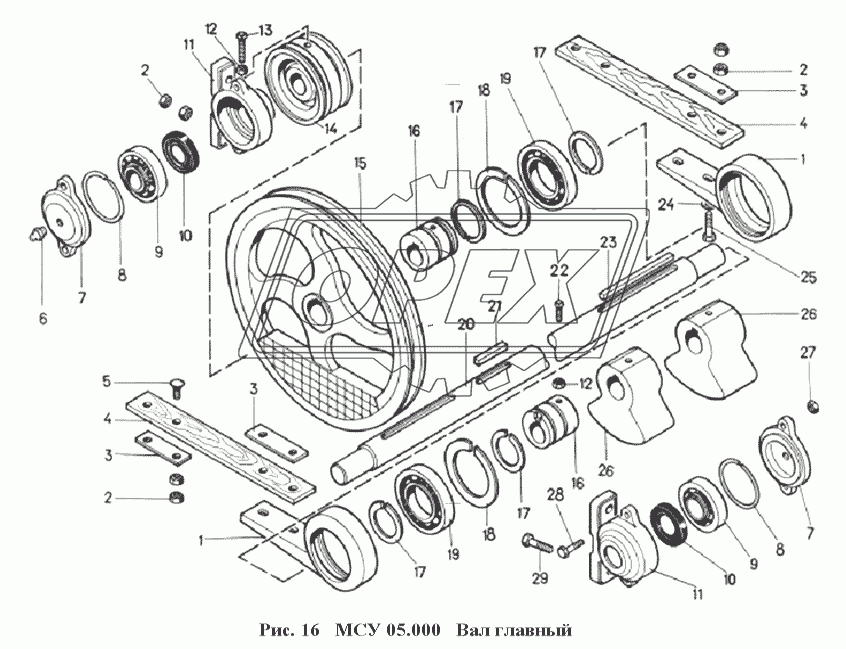 МСУ 05.000 Вал главный